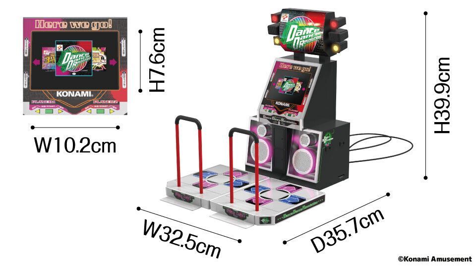 ☆DanceDanceRevolution Classic Mini ダンスレボリューション