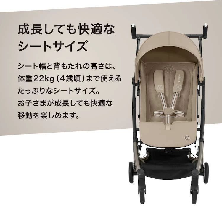 リベル キャンパスホワイト