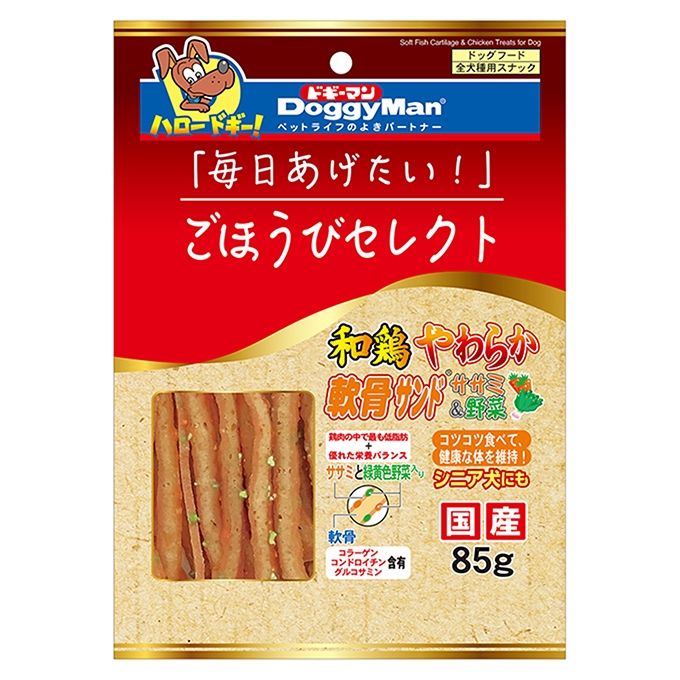 牟呂橋　豚ひづめささみ詰め 牟呂橋様専用 豚ひづめの鶏ささみ肉詰め 600g×5 牟呂橋様専用 豚ひ