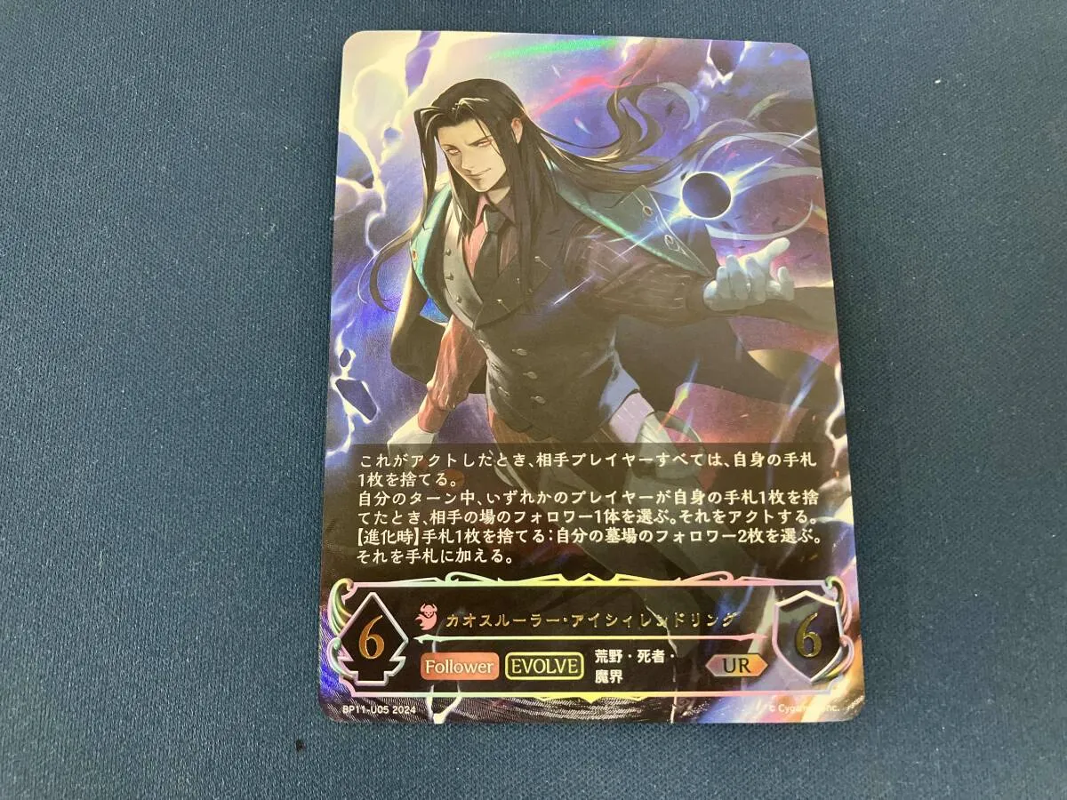 2025年最新】アイシィレンドリングの人気アイテム - メルカリ