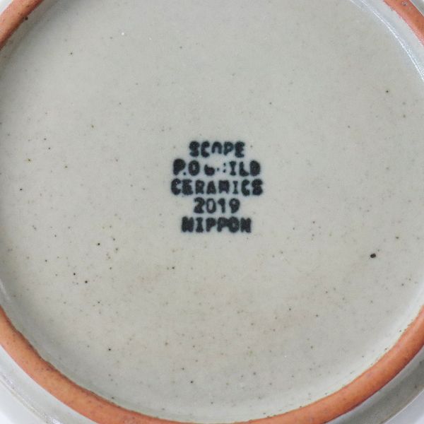 美品 SCOPE スコープ キッチンツール キャニスター 鬼皮コルク付 75mm