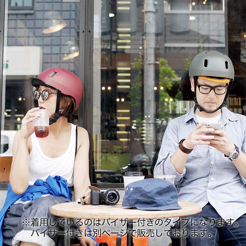 バイザーレス kumoa クモア ヘルメット 自転車用ヘルメット 自転車 バイザー バイザー付 visor 日本製 日本 CEマーク 安全 通気性 大人用 メンズ レディース MANTTHAN_COM