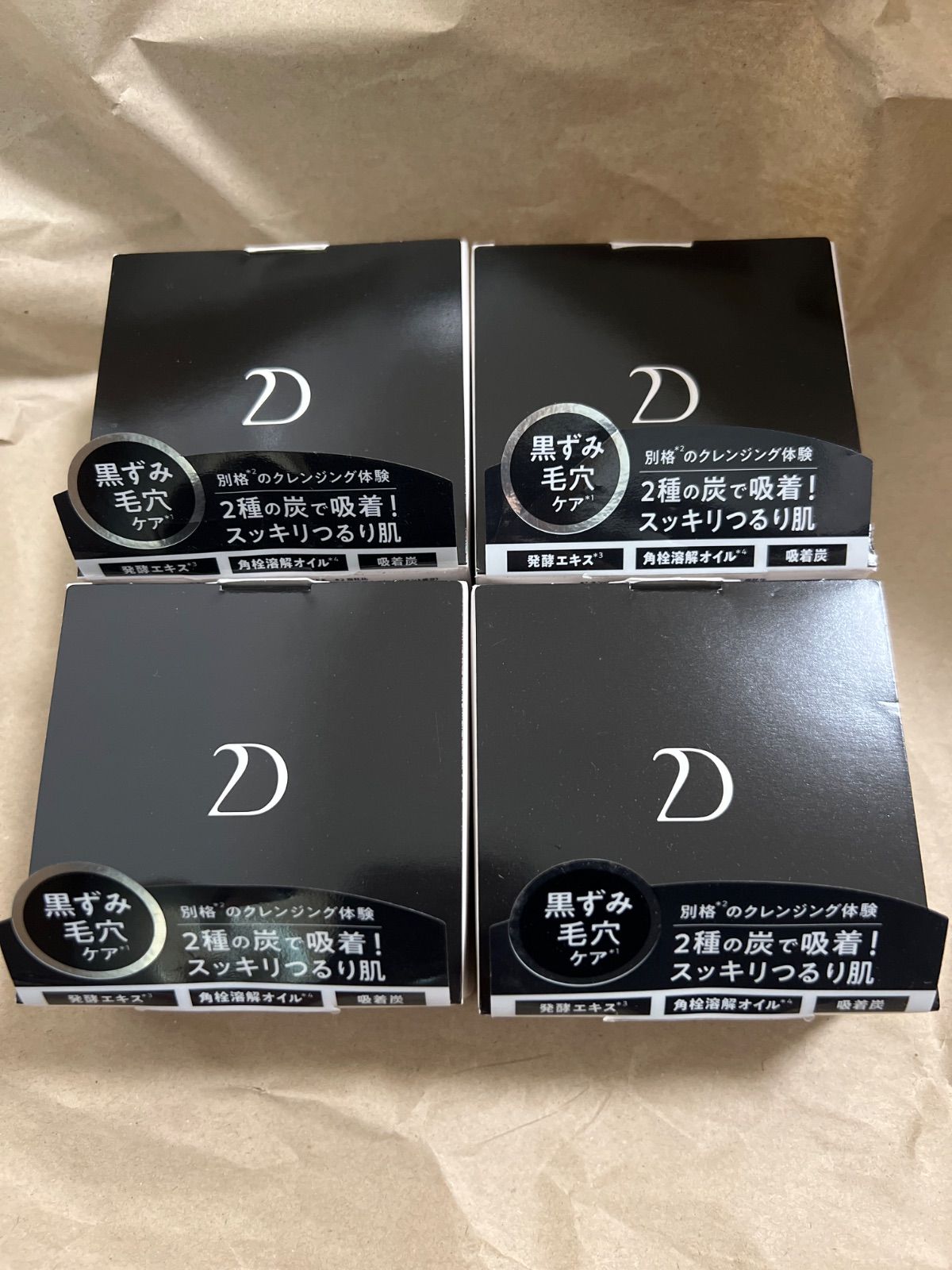 デュオ ザ クレンジングバーム ブラックリペア クレンジング 90g 4個 セット