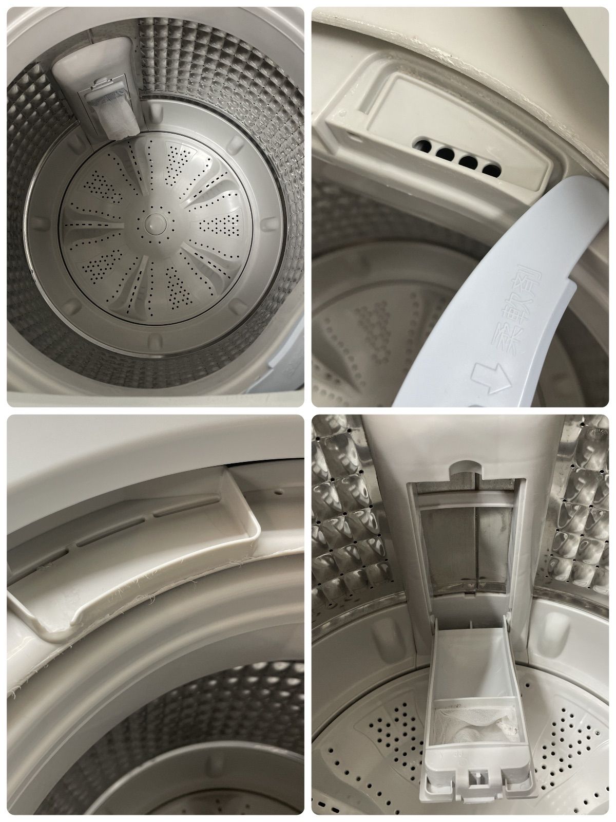 R522 ☀️ 名古屋市近郊配送設置無料 生活家電3点セット 2025年製の高年式♪ SHARP 冷蔵庫 洗濯機 電子レンジ 動作 済 クリーニング済