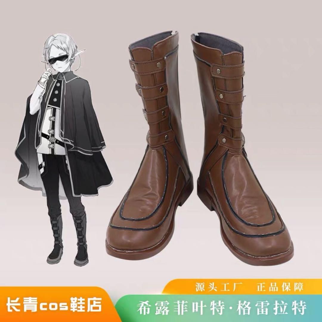 フィッツ ラノア魔法大学