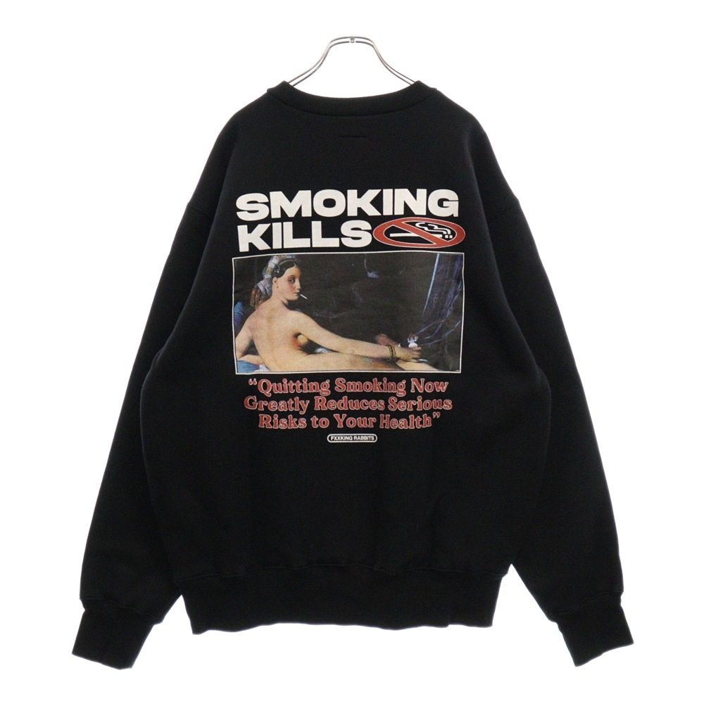 FR2 (エフアールツー) Nude Art Sweatshirt クルーネックスウェットトレーナー ブラック