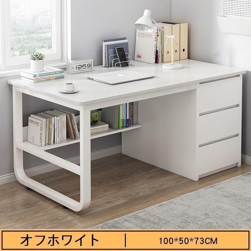 【完成品】120cm デスク パソコンデスク 机 学習机 勉強机 ホワイト デスク パソコンデスク 120cm 白 ホワイト 勉強机 机 pcデスク