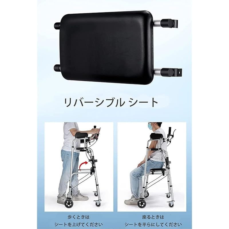 アルミニウム合金