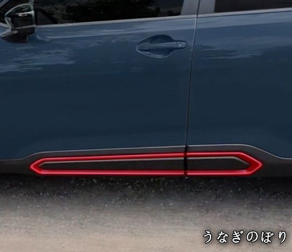 新車外し フォレスター SL5 SLG 純正 サイドガーニッシュ ブロンズ