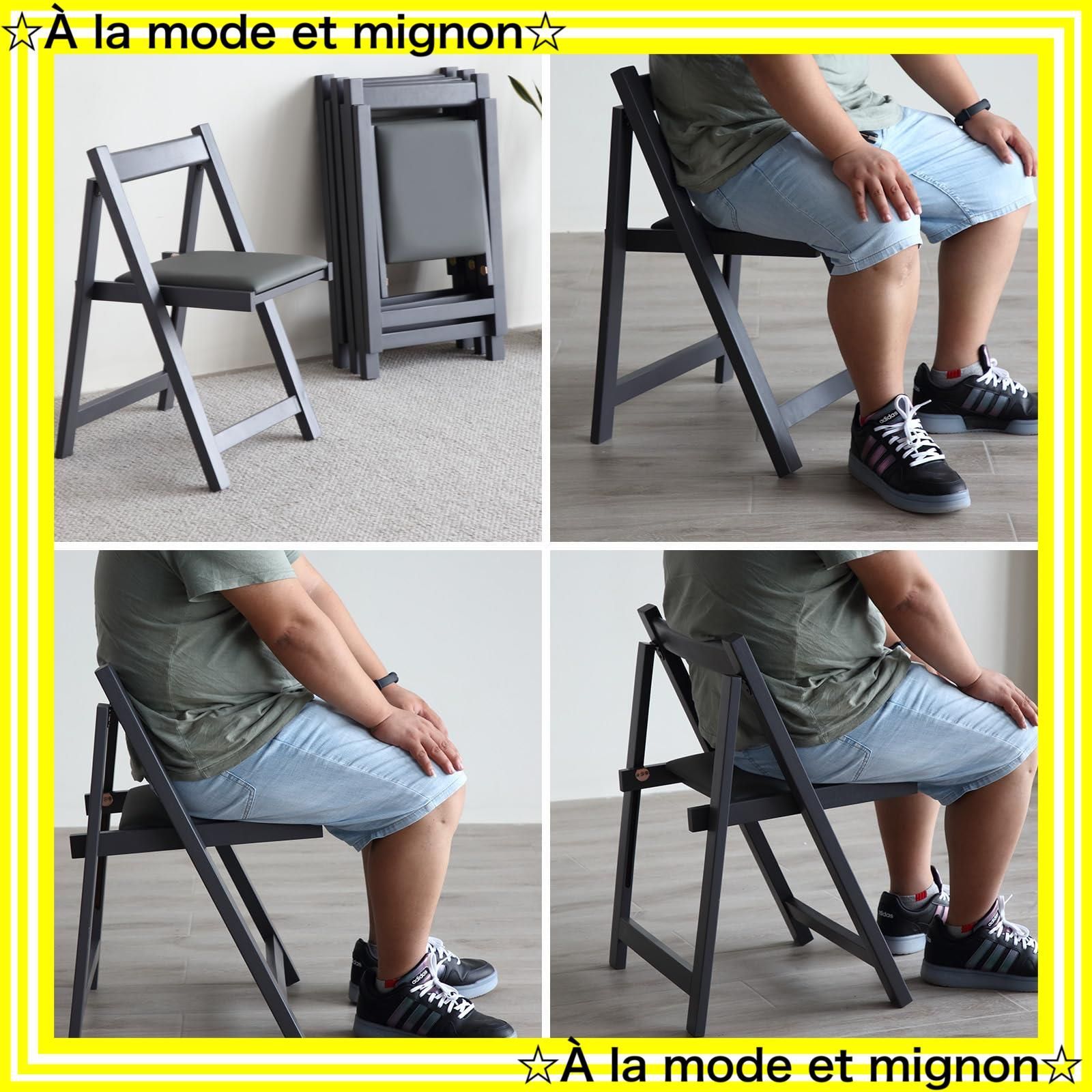 折りたたみ木製椅子 グレー 折りたたみ木製椅子 グレー 即日発送】完成品 省スペース (グレー