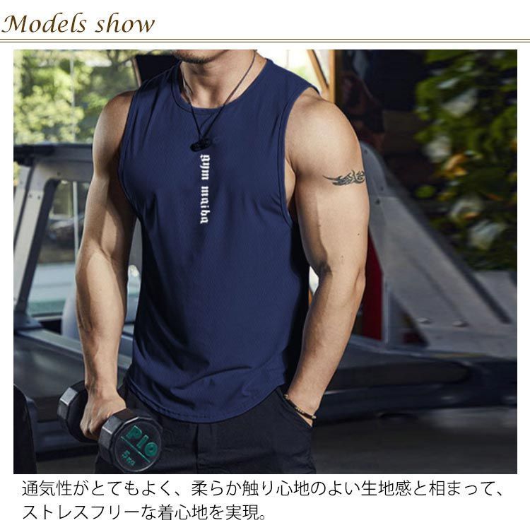 ホッフェンハイム トレーニングノースリーブM 楽天市場】7カラー