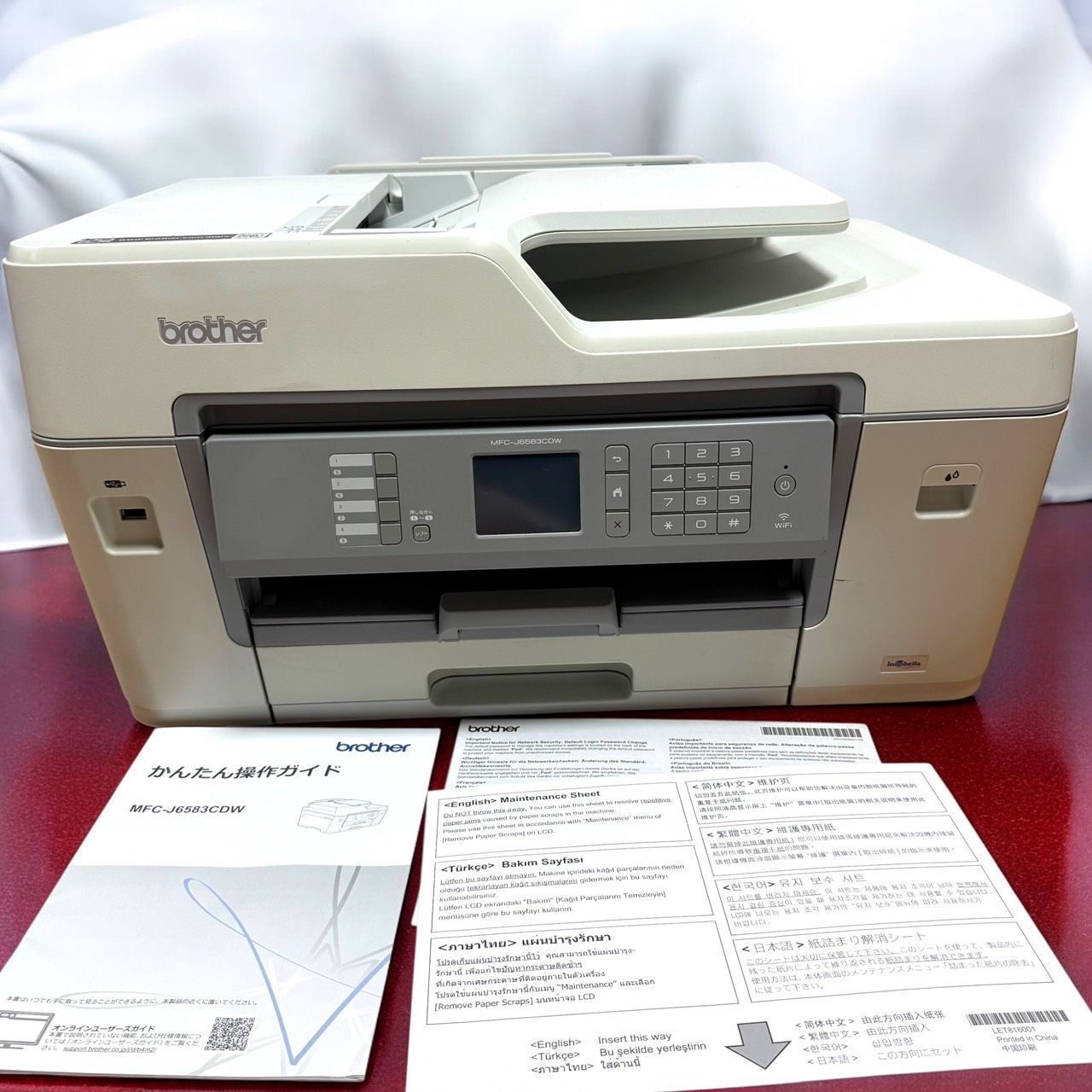 ブラザー プリンター