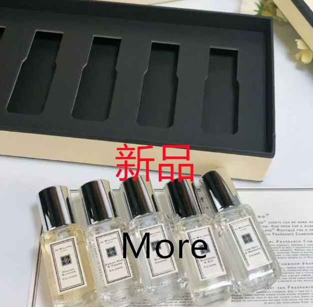新品　未使用　ジョーマローン　セット 新品未使用】Jo Malone セット ギフトボックス入り 9ml*5本 香水