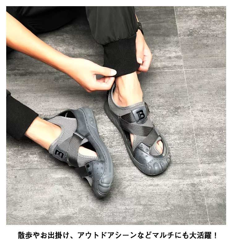 7cm身長が高くなる