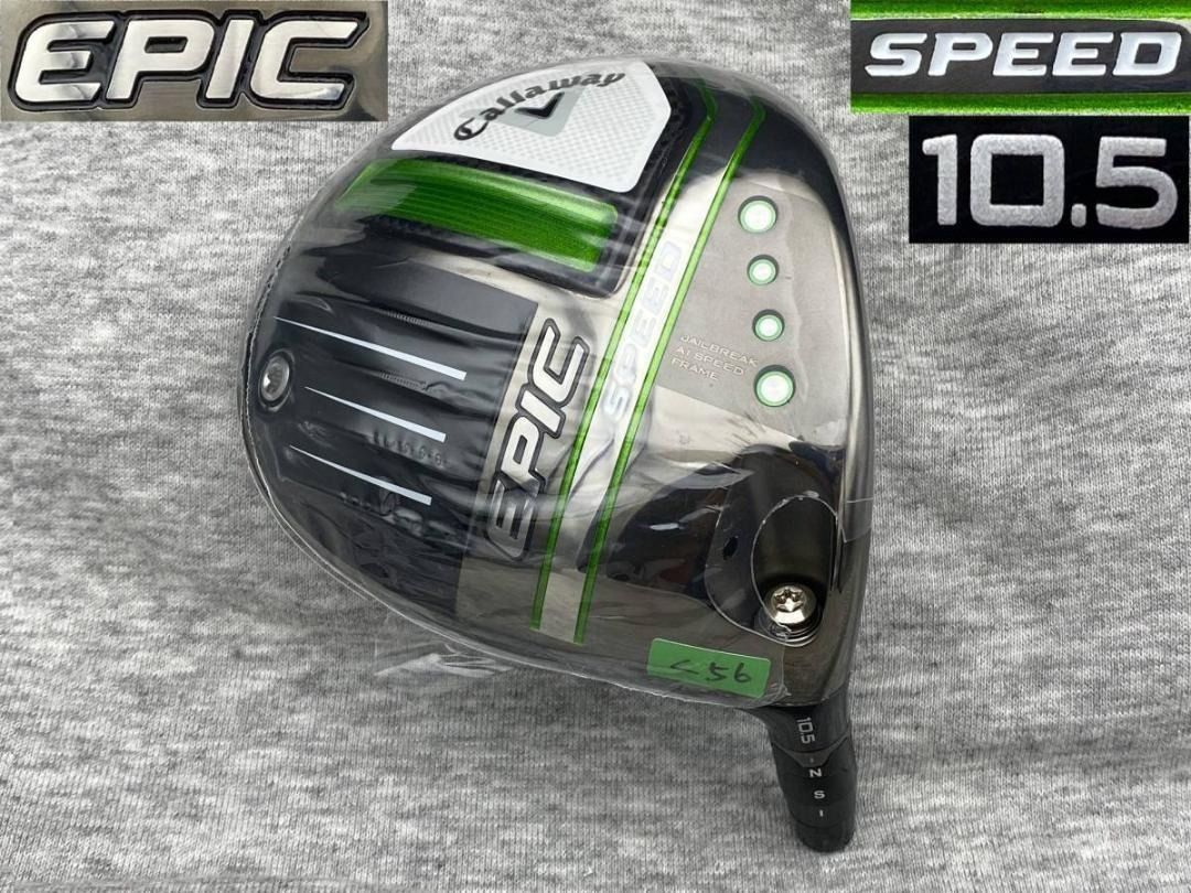 訳あり 未使用 限定ツアー支給品 未市販 Callaway EPIC SPEED 10.5 R10