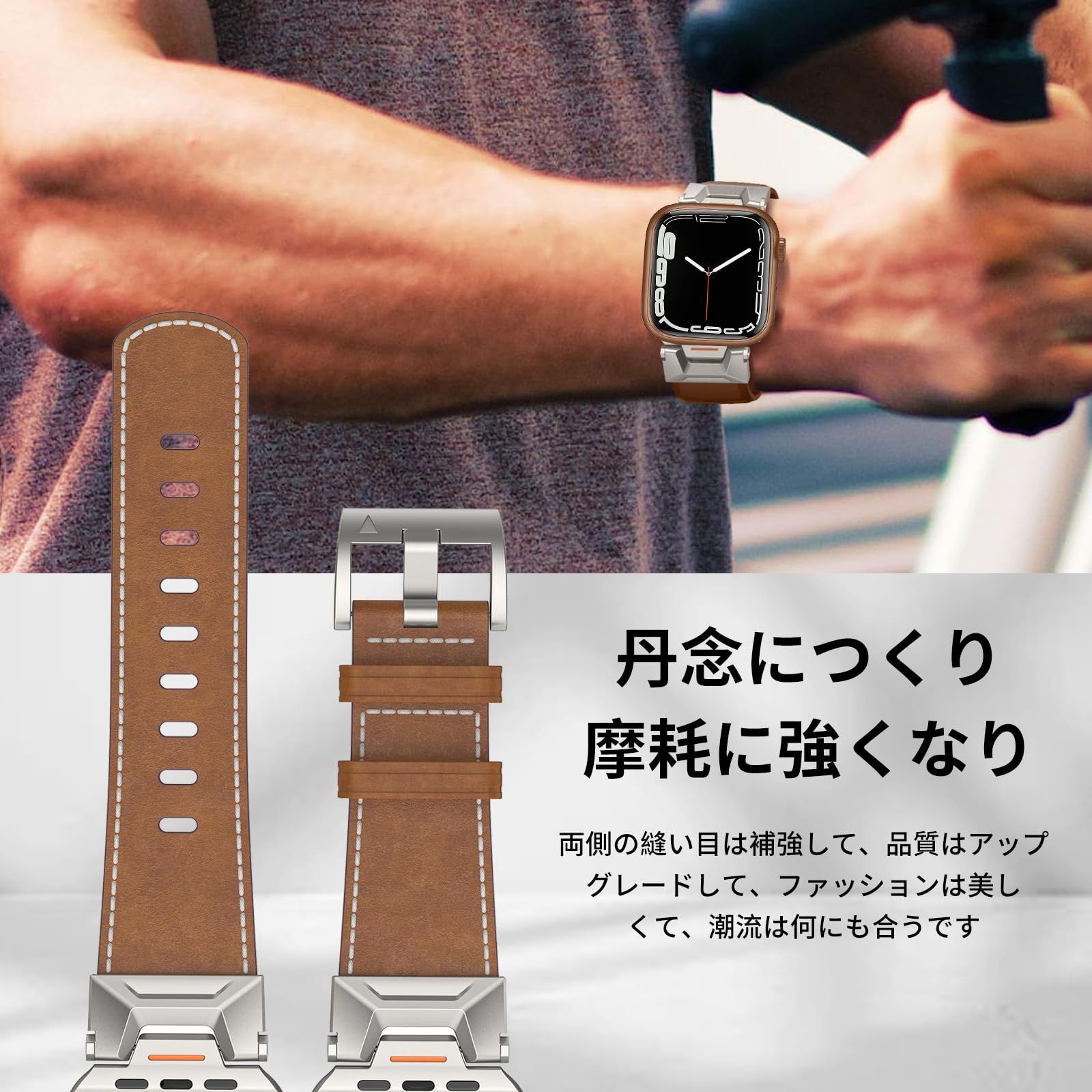 [FAZHAN] 【2024強化モデル】 for Apple Watch バンド 49mm 45mm 44mm 42mm アップルウォッチ バンド  レザー製 高級ベルト コンパチブル appleウォッチ バンド Series 9/8/7/SE2/SE/6/5/