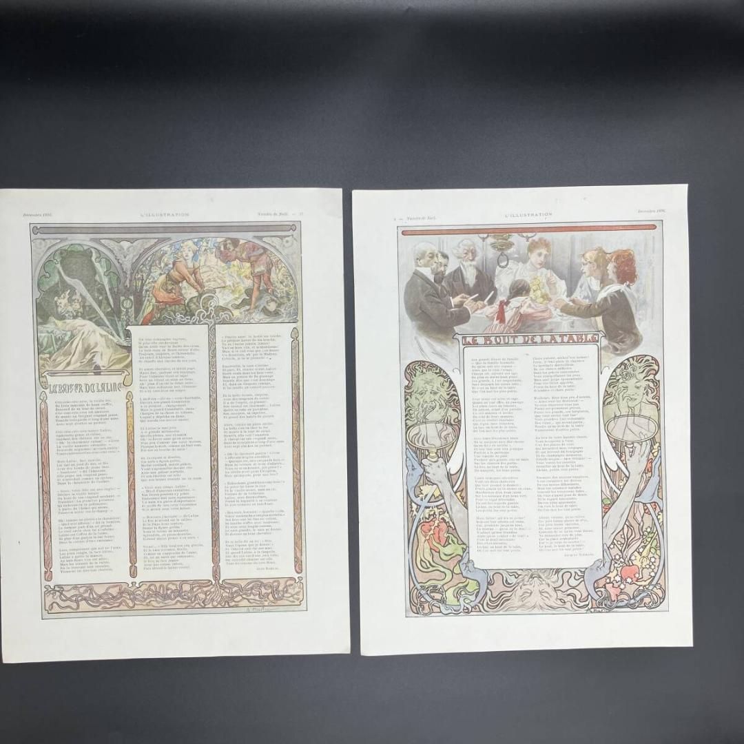 ミュシャ 1896年 オリジナル リトグラフ　家族の食卓　ラリタの接吻　セット ミュシャ 1896年 オリジナル リトグラフ 『 家族の食卓にて