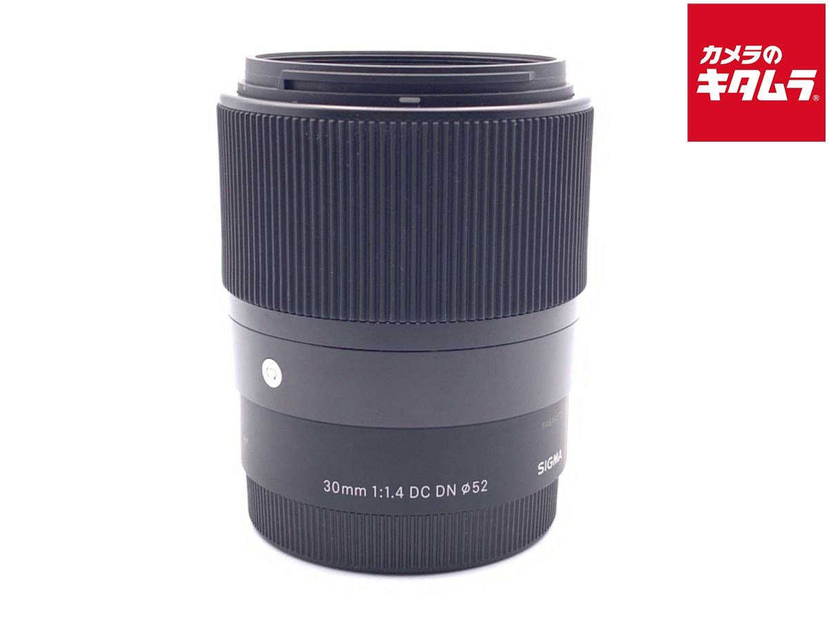 シグマ 30mm F1.4 DC DN Contemporary ソニーEマウント用