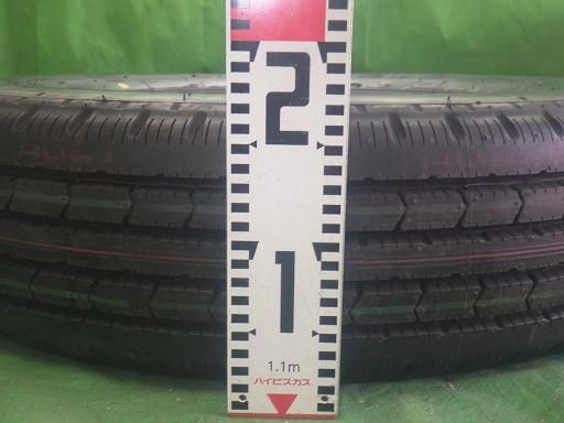 75R15