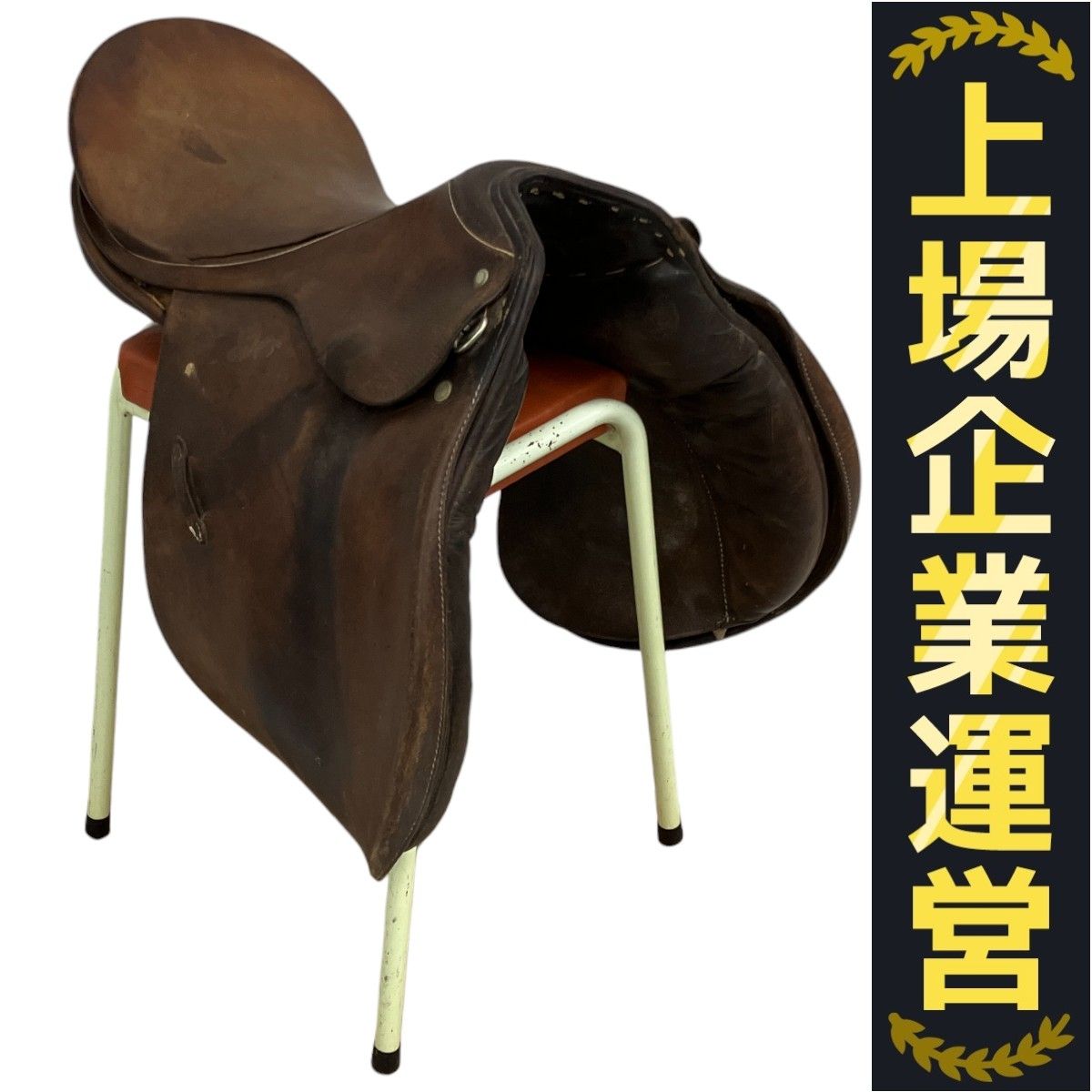 g passier & sohn 鞍パッシェ 現状品　1万値下げしました！ g passier & sohn 鞍パッシェ 現状品1万値下げしました！