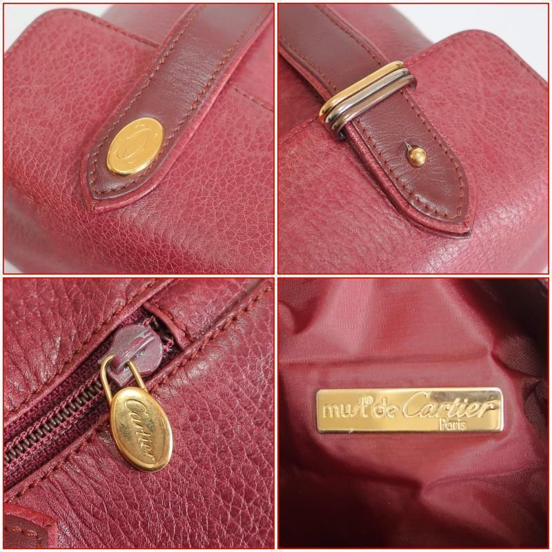 pouch