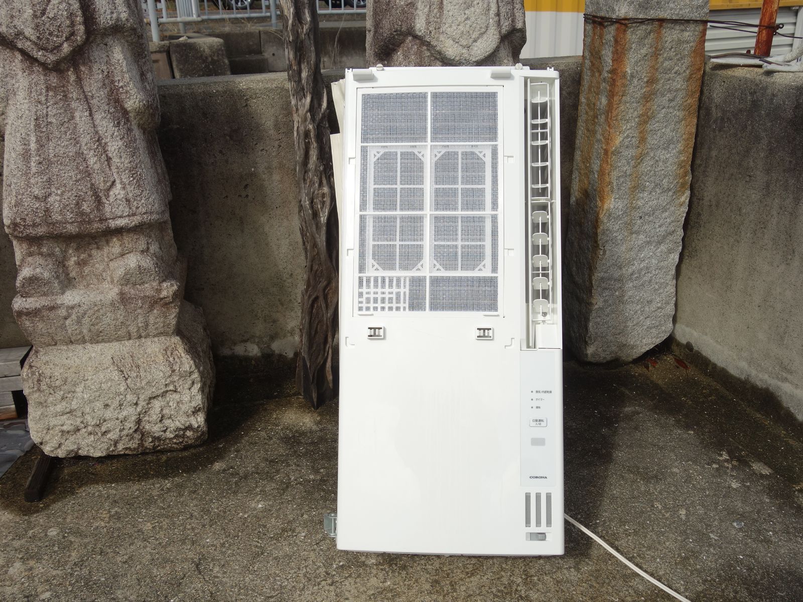 冷暖房兼用 冷暖