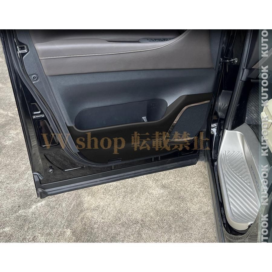 アルファード40系 ヴェルファイア40系 オシャレ ドレスアップ 内装 パーツ フロントキックプロテクター ドアパネルカバー