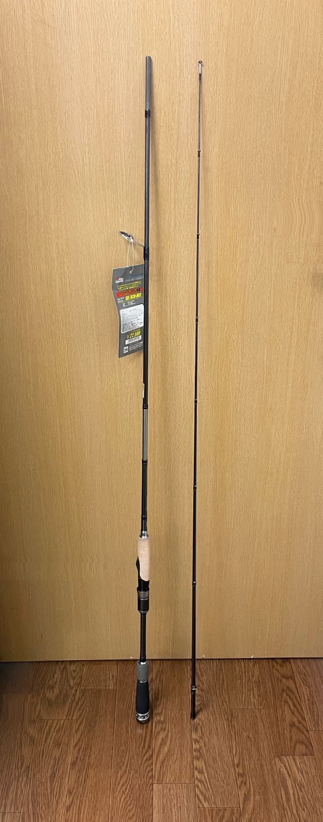 新品 ソルティステージ ロックフィッシュ SRS-762M-MGS アブ