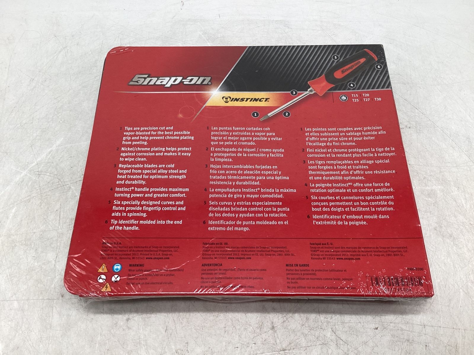 トルクスドライバー 5本セット