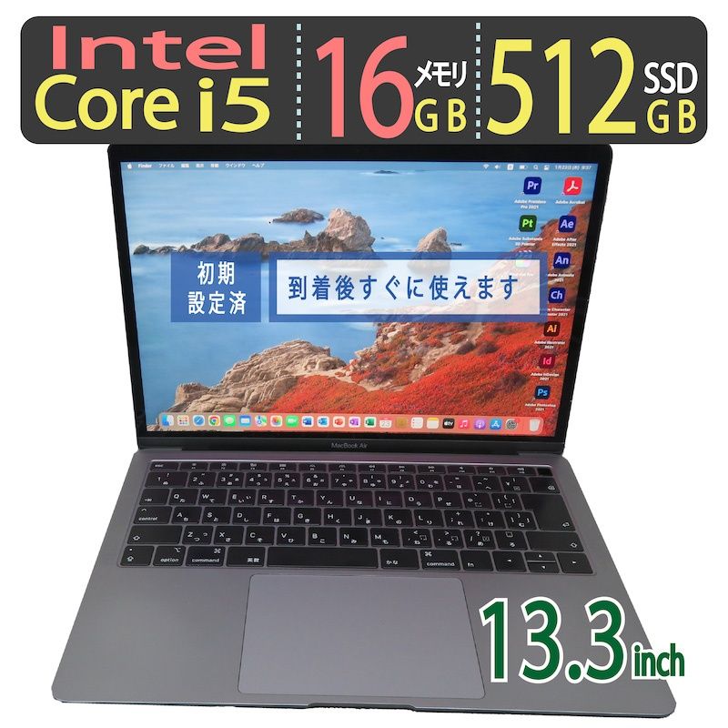 MacBook Air 13 M1 16gb 512gb 2020 US配列キー 最終値下 M1 MacBook