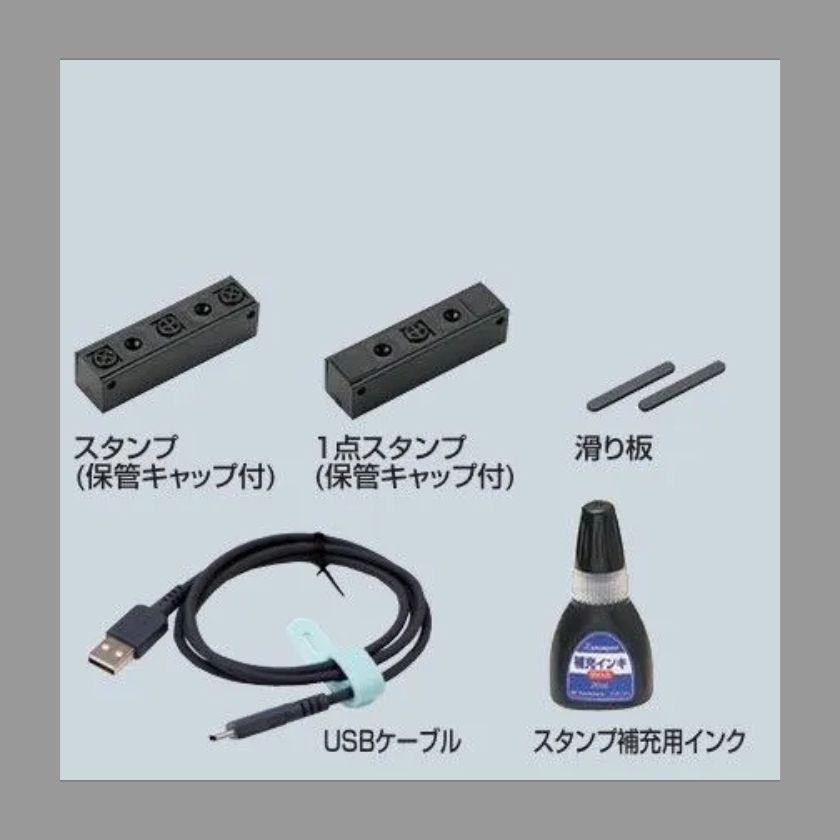 未来工業 BUT-SP3 マグネットアッター（高感度/充電タイプ） but-sp3 - メルカリ