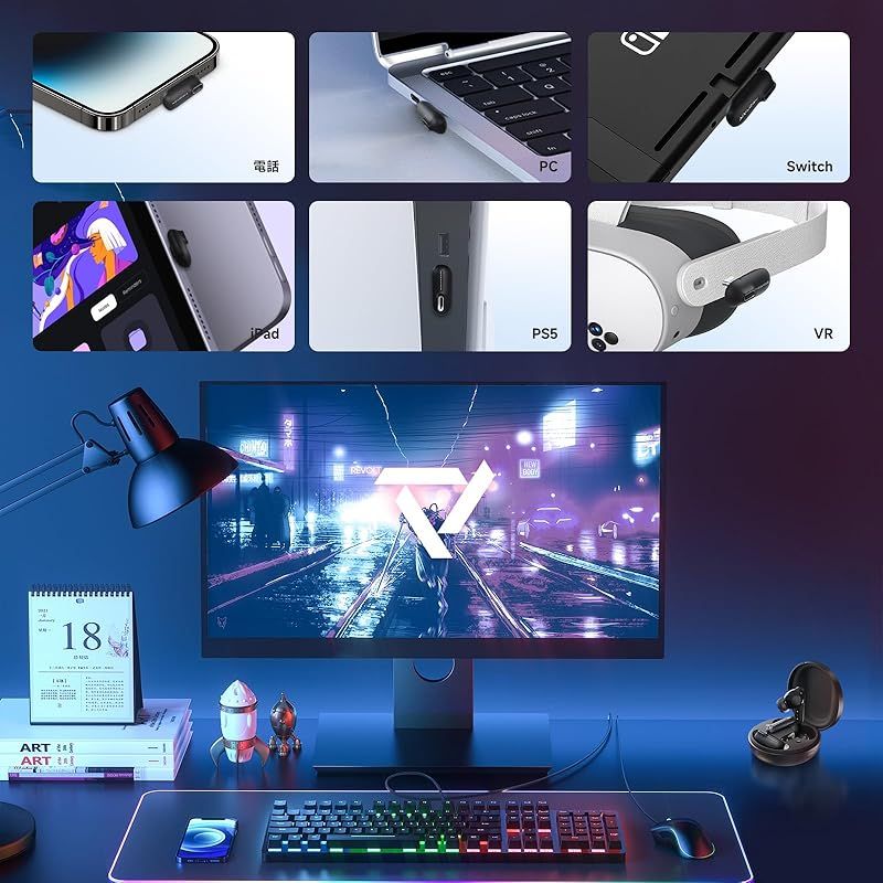  PRISMXR Vega T 1 無線 ゲーミングイヤホン Quest 3 s 2と互換性ありイヤホン PICO全対応 PS 4 5 PCに対応 ワイヤレスゲームイヤホン 25 ms超低遅延 2 GHz WiFi BT 2台同時接続 30 W高速充電対応 11 mmス ヘッドセット 周辺機器