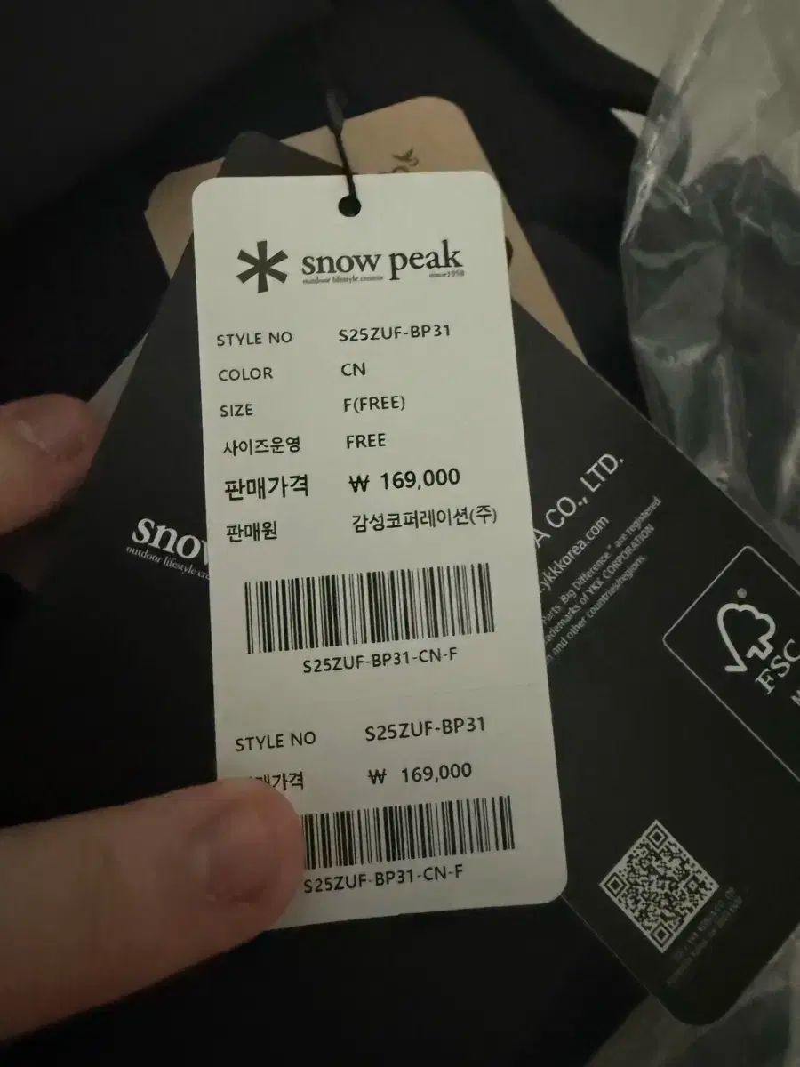 snow peak バッグ