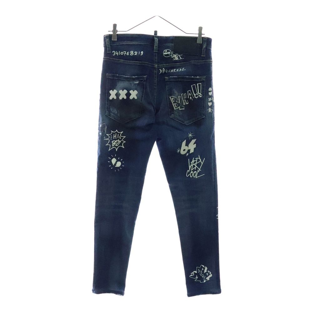 DSQUARED2 (ディースクエアード) 22SS Graffiti Skater Jean