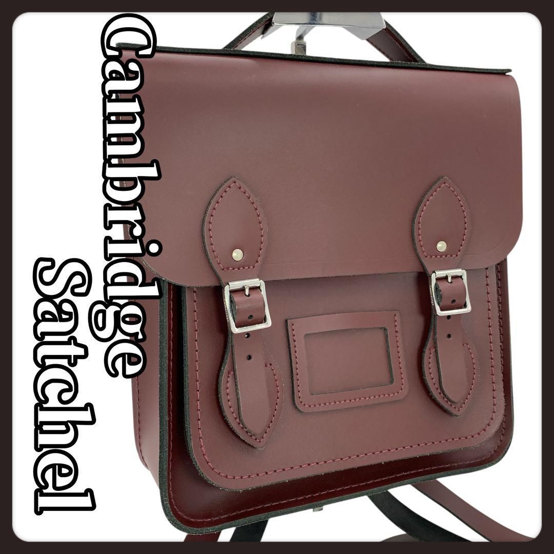 Cambridge Satchel ケンブリッジサッチェル レザー リュック - メルカリ