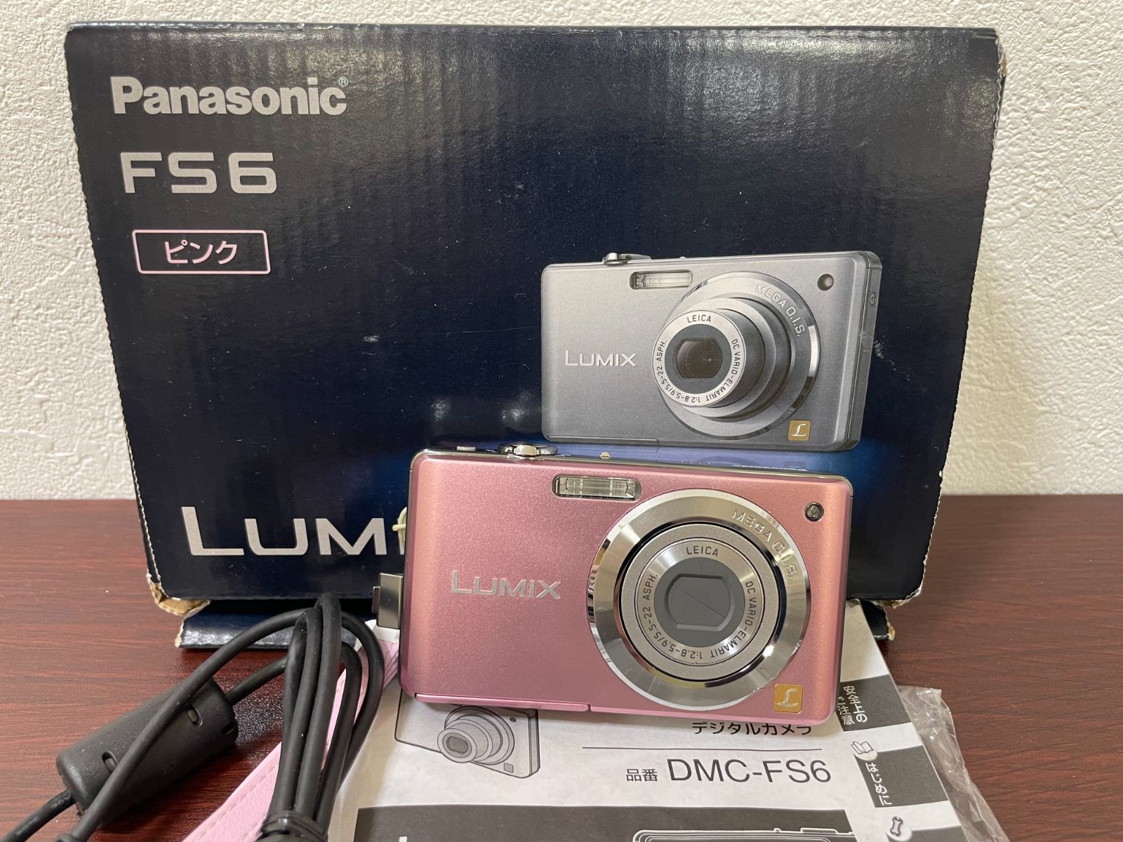 Panasonic Lumix DMC-FS6 デジタルカメラ 人気の贈り物が大集合 