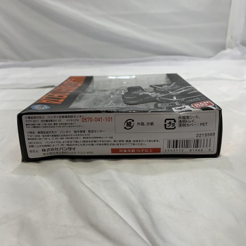 【箱傷み中古良品】S.H.フィギュアーツ 仮面ライダーデルタ S.H.フィギュアーツ 仮面ライダーデルタ レビュー - YOの玩具箱