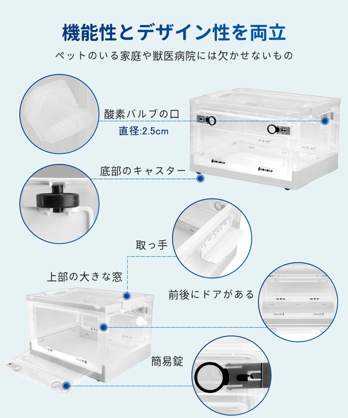 酸素バルブ|ホイール付き