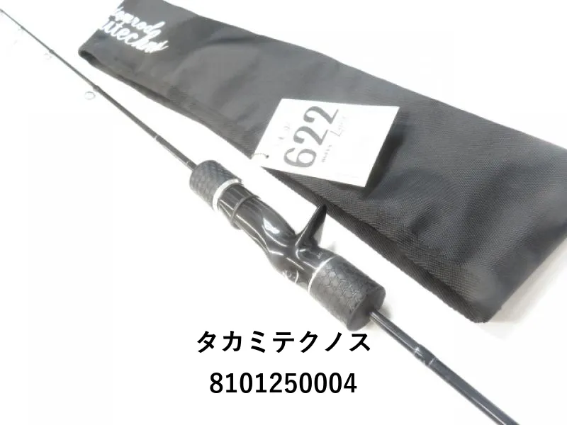 MOZ 624LM タカミテクノス モズ タカミテクノス モズ MOZ 624LM ローモジュール - Stay Blue