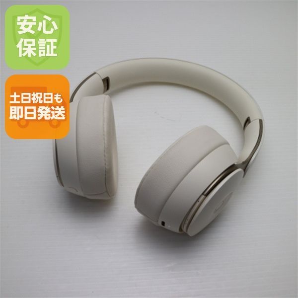 超 Beats Solo Pro MRJ72FE|A アイボリー ワイヤレスイヤホン Beats 土日祝発送OK 06000