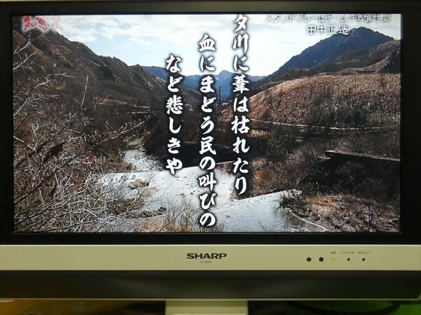 テレビ SHARP LC-20D50 Amazon | SHARP 20V型 ハイビジョン 液晶テレビ ホワイト AQUOS LC