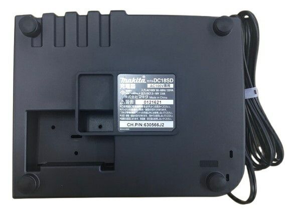 当店だけ！バッテリー充電器も1年保証! マキタ コードレス掃除機