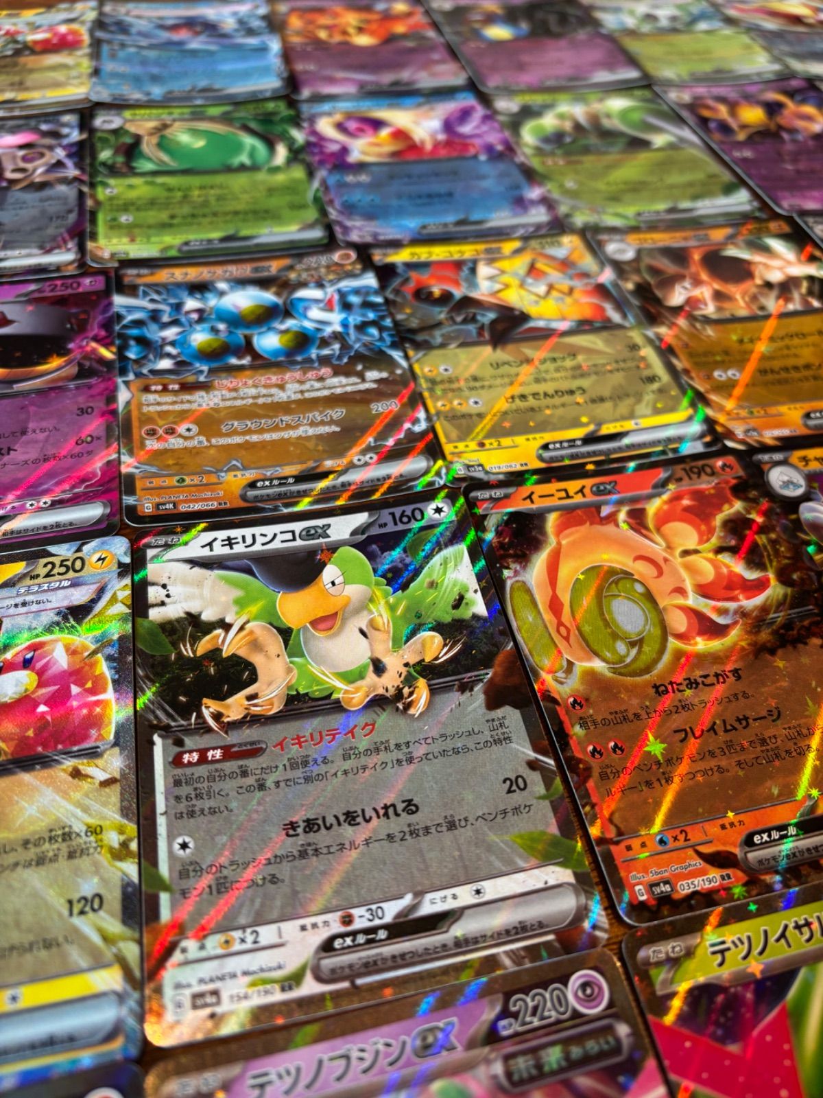 小学生以下用】ポケカ RR 5枚セット まとめ売り - メルカリ