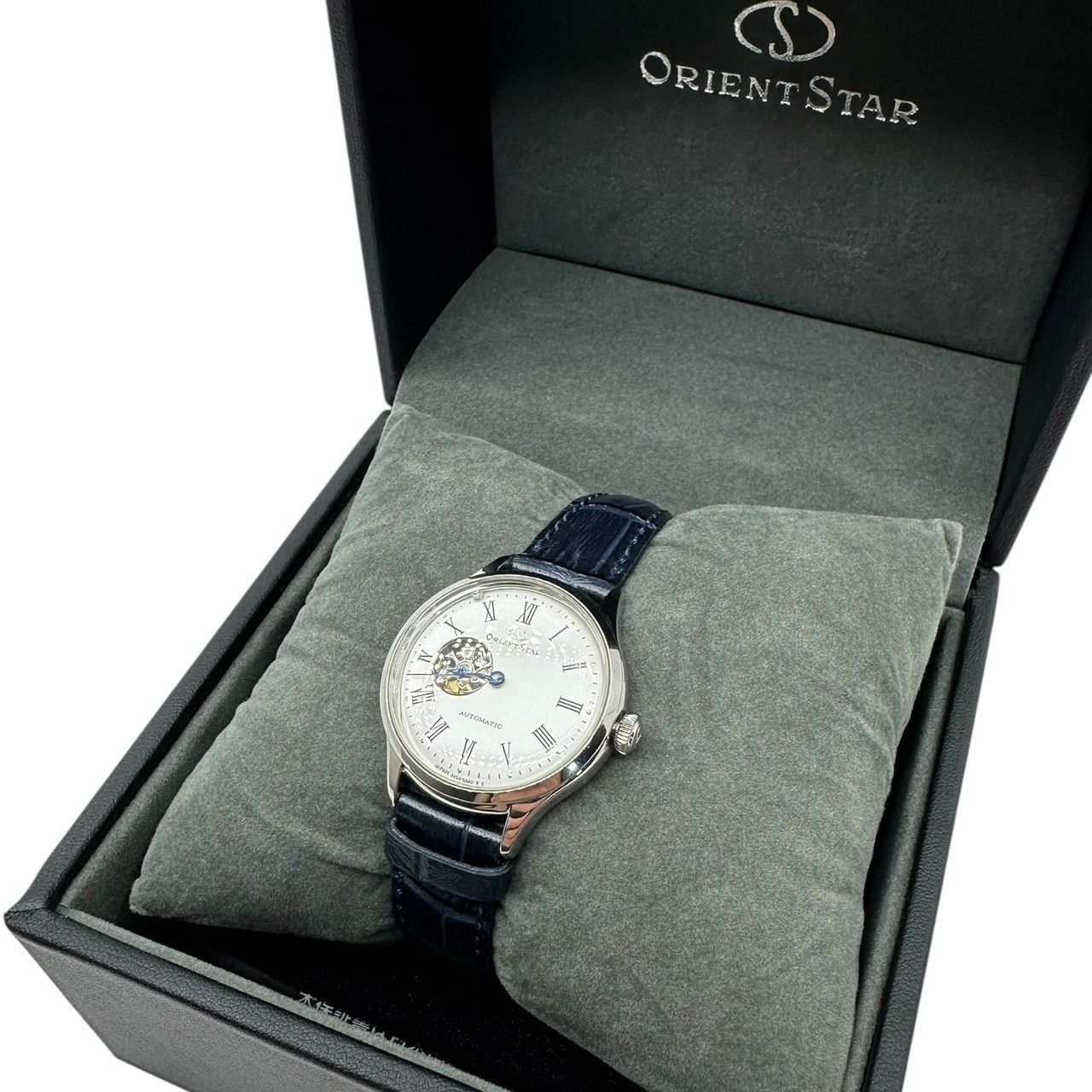 Orient Star(オリエントスター) Classic Semi-Skeleton クラシック