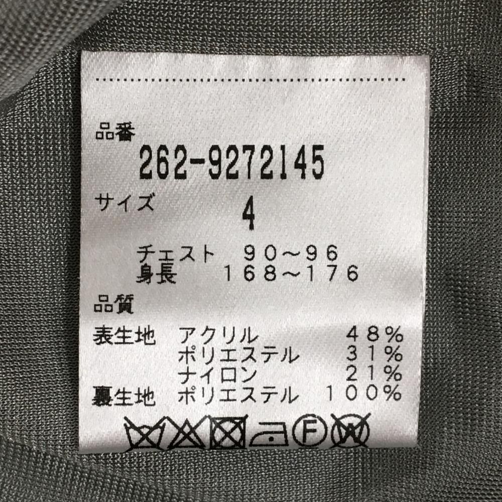 レッド系×ネイビー ダブルジップ