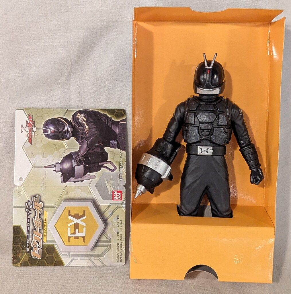 バンダイ ライダーヒーローシリーズ/トイザラス限定 仮面