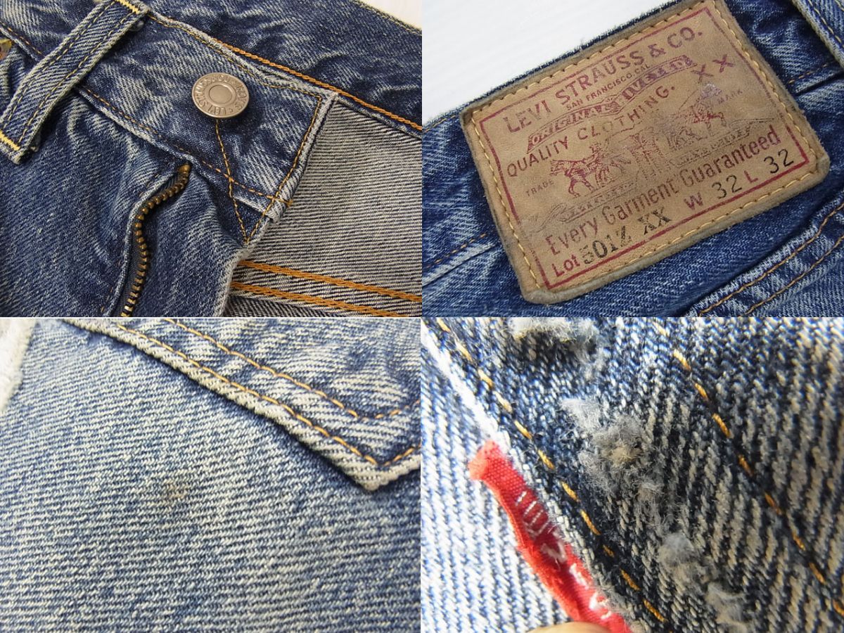 クーポン配布中】☆LEVI'S VINTAGE CLOTHING リーバイス 501ZXX デニム