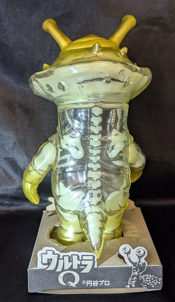 SECRETBASE 円谷プロ カネゴン X-RAY Full Color G.I.D. Gold ver