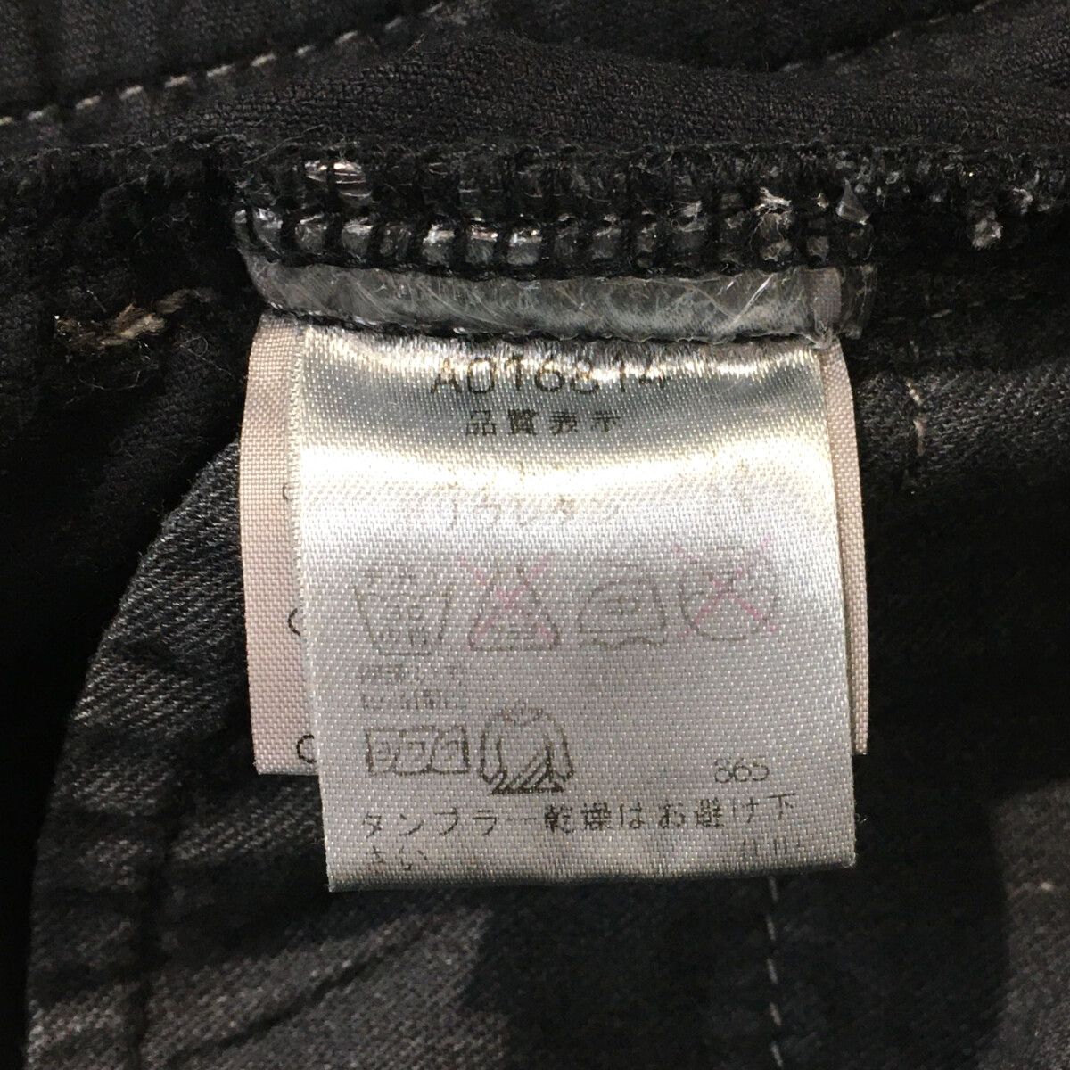 archivio - coco 中古 アルチビオ archivio レディース スカート 38(M) 黒 コーデュロイ 総柄 ストレッチ 中古 レディース アルチビオ archivio スカート 38(M) 黒