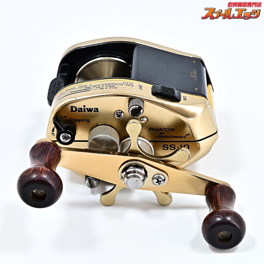 【ダイワ】 ファントム トーナメント SS-10 ローギアチューン DAIWA